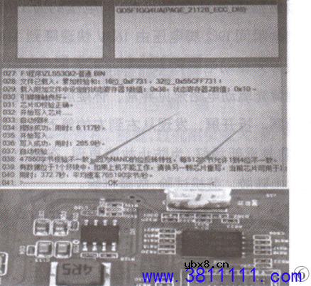 长虹LED42C2000(L1N)型机,三无的维修 