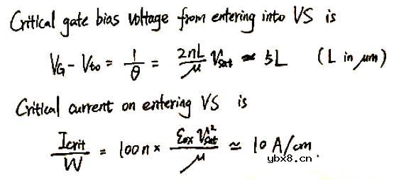 如何用EKV模型秒掉拉扎维？