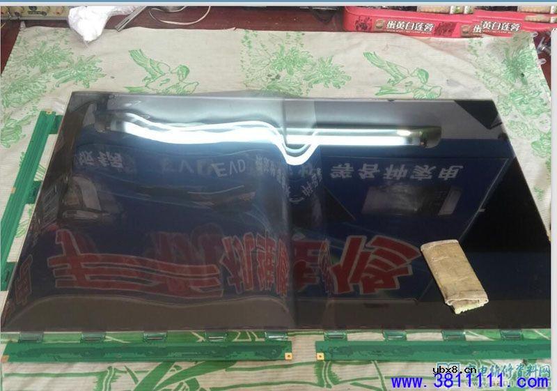 TCL液晶电视的液晶屏贴内膜（偏光膜）过程 