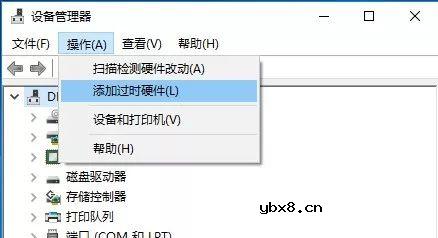 安卓手机连接电脑失败的终极设置方法 