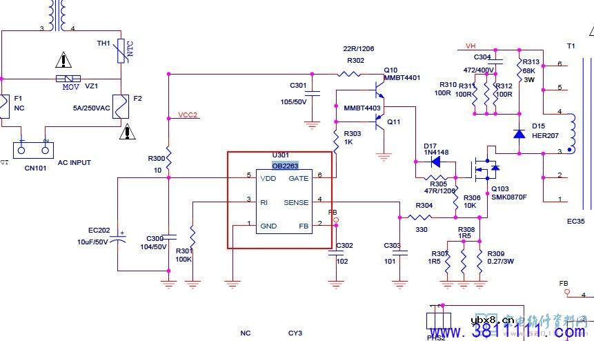 海尔39寸液晶电视有声音无图像的故障维修 