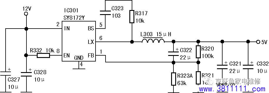 SY8172Y  双管同步整流DC-DC变换电路 
