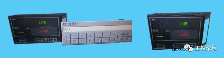 案例丨MCGS与变频器、温度控制器进行通讯演示 