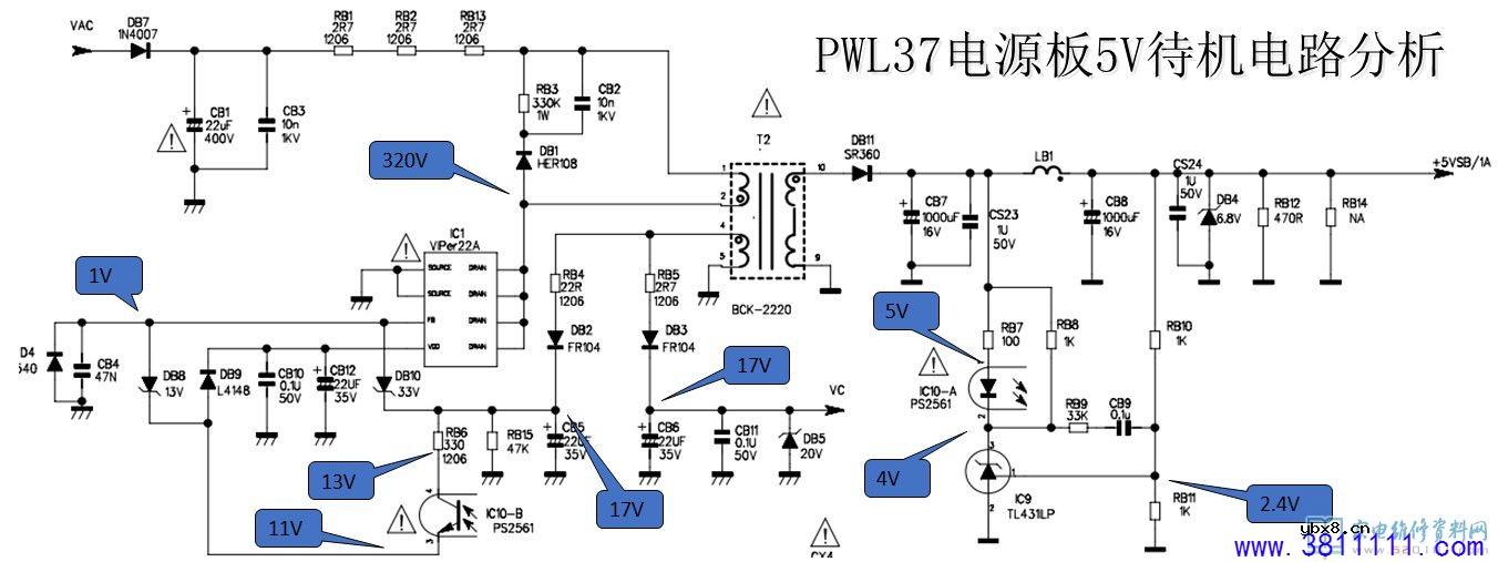 40-PWL37C-PWG1XG（PWL37板）电源板电路原理与维修 