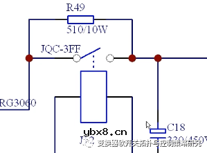 2kW高频逆变器学习干货 2kW高频逆变器学习干货