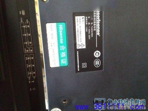 海信TLM32V66A液晶电视不开机的故障维修 