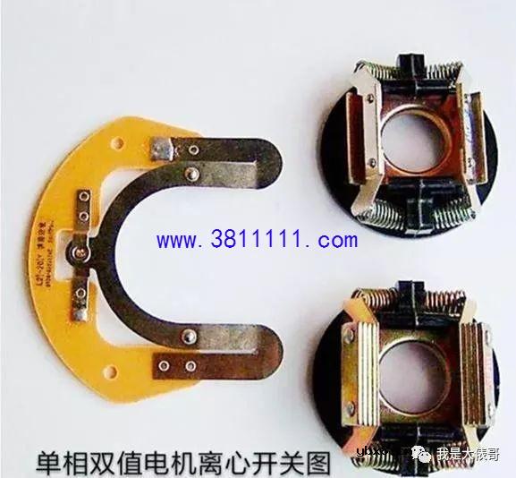 单相电机+双电容，哪个是启动电容哪个是运行电容？怎么接正反转 