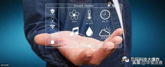 华为OS鸿蒙全新构架，微内核！另有3大优势：开源、5G领先、祖国 