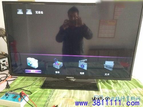 熊猫LE42C32液晶电视由灯珠引起黑屏故障维修 
