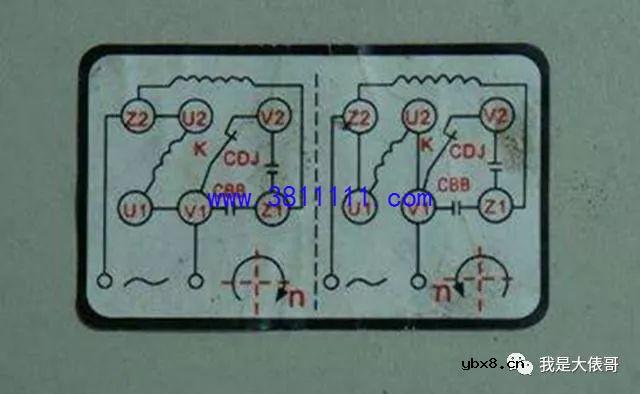 单相电机+双电容，哪个是启动电容哪个是运行电容？怎么接正反转 