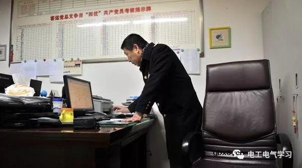 老电工来工厂2个月，车间主任颁布一条新规定，电工当场就辞职 