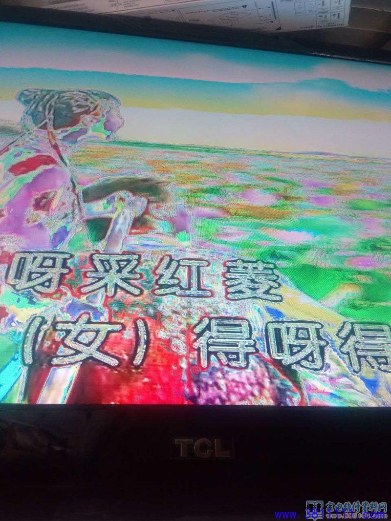 TCL L42F11液晶电视花屏AS15烫不能下手，换掉AS15就好的故障维修 