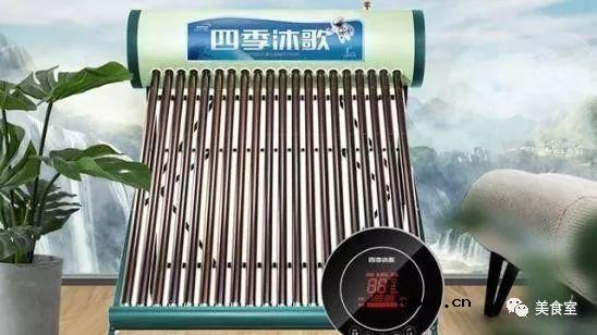 越来越多人不装电热水器了，现在太阳能热水器更受欢迎 