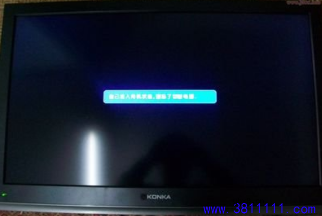 康佳LED32HS11液晶电视出现开机LOGO后自动关机 