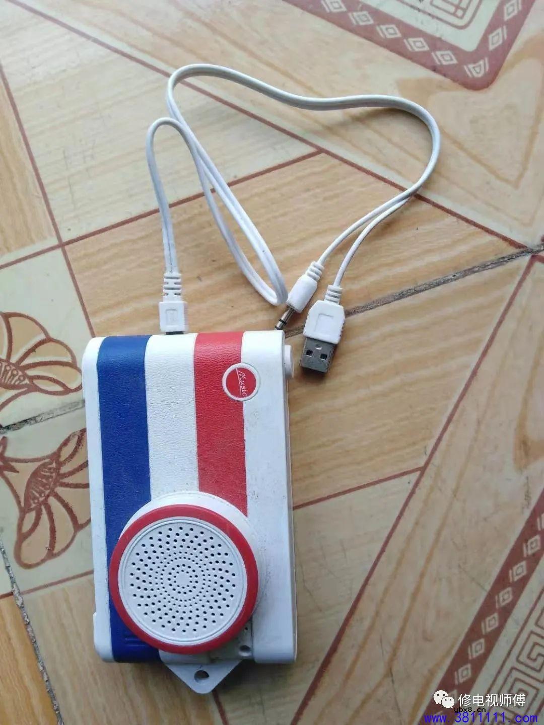 修一台乐华42寸，逼得我做出了个手工小工具 