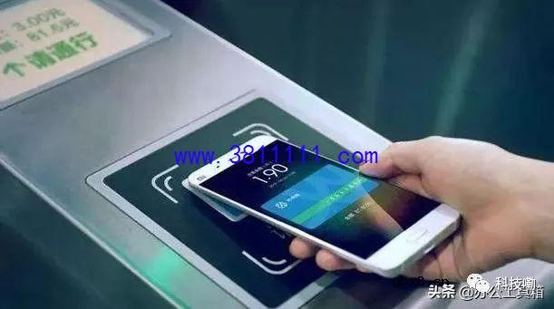 华为手机NFC功能，原来这么好用，不会用真可惜几千块钱了 