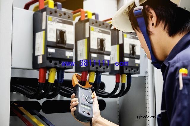 电工师傅说，“干的农民工搬砖的活儿，挣的是卖白菜的钱” 