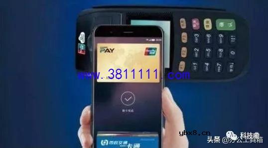 华为手机NFC功能，原来这么好用，不会用真可惜几千块钱了 