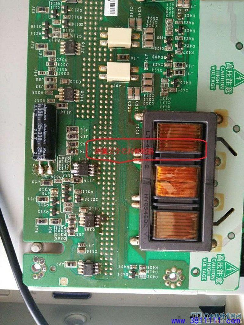 康佳40寸液晶电视无背光的故障维修过程 