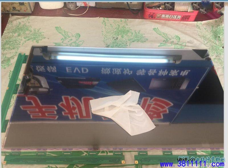 TCL液晶电视的液晶屏贴内膜（偏光膜）过程 