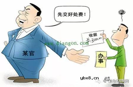 老电工来工厂2个月，车间主任颁布一条新规定，电工当场就辞职 