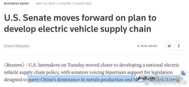 重磅：中国取得关键技术突破，锂电池成本有望降至历史新低替代铅酸 