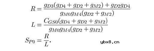NAND里的LDO设计 NAND里的LDO设计