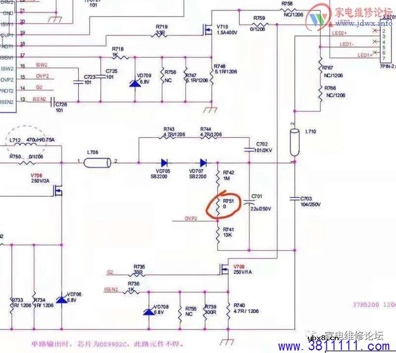 误判康佳液晶电视LED42R5100DE开机背光一闪即灭红灯亮维修过程 