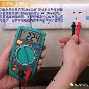 火线和地线之间电压220V，火线零线之间满意电压是什么原因 