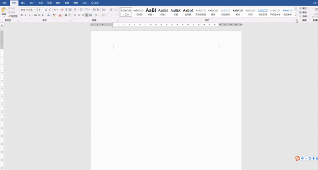 Win10自带了一个高效神器？效率翻倍不加班，会用的人并不多！ 