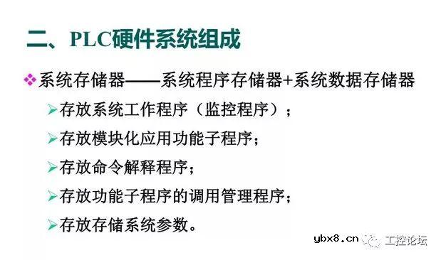 图解三菱PLC各知识点，电工电气技术员的新能源 