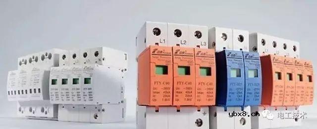 你知道避雷器与浪涌保护器有什么区别吗？ 