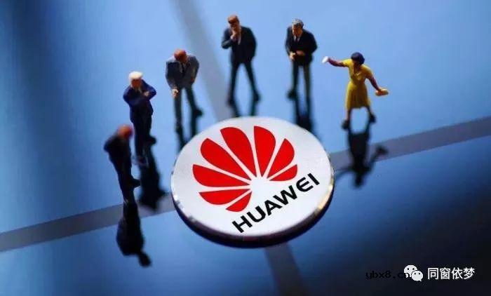 ARM与华为暂停合作，ARM就推新版CPU、GPU核心 