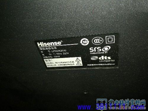 海信LED50K20JD液晶电视屏幕重影且上下跳动的故障维修 海信LED50K20JD液晶电视屏幕重影且上下跳动的故障维修