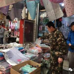 为做好春季消防安全工作，有效预防和遏制各类火灾事故的发生 