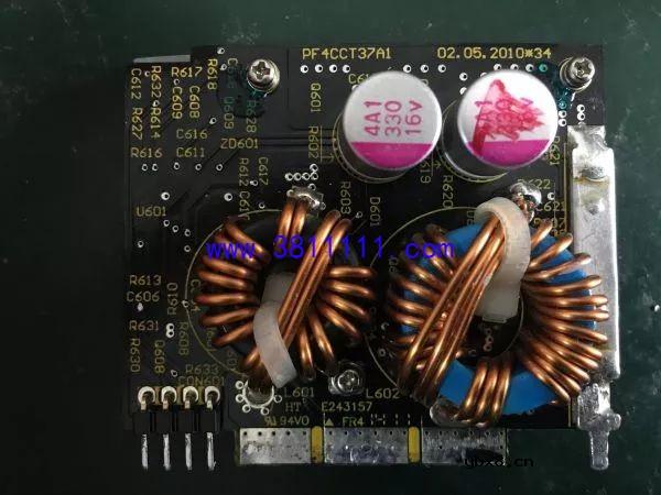 安钛克 TP-550C 电源拆解高清大图分享 