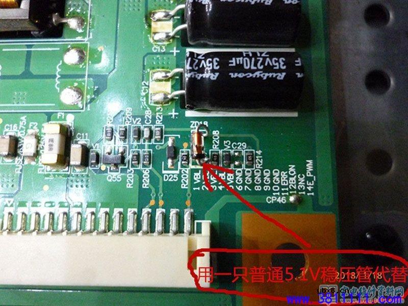 海信LED42K16X3D液晶电视背光不亮的故障维修 