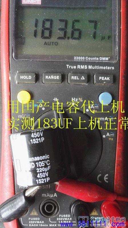 由300V虑波电容容量减少导致液晶电视电源不开机的案例 