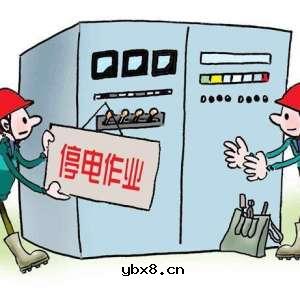 工厂电工工资还可以为什么一直都在招人，究竟工厂需要什么样的电工 