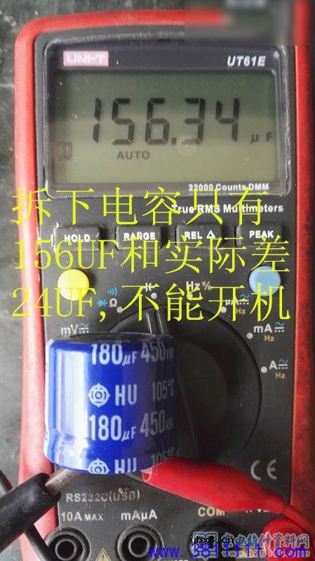 由300V虑波电容容量减少导致液晶电视电源不开机的案例 