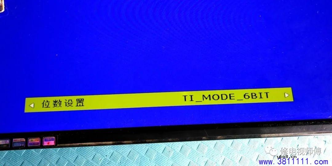杂牌液晶电视换板后，花屏，还颠倒？ 