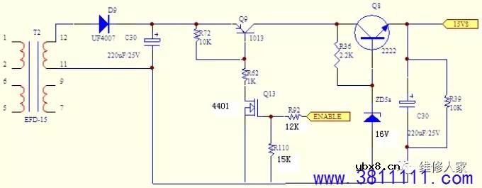 创维LED背光超薄电源电路介绍。 