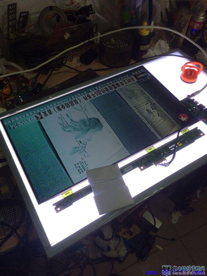 采用LM230WF5液晶屏的闪屏故障维修 