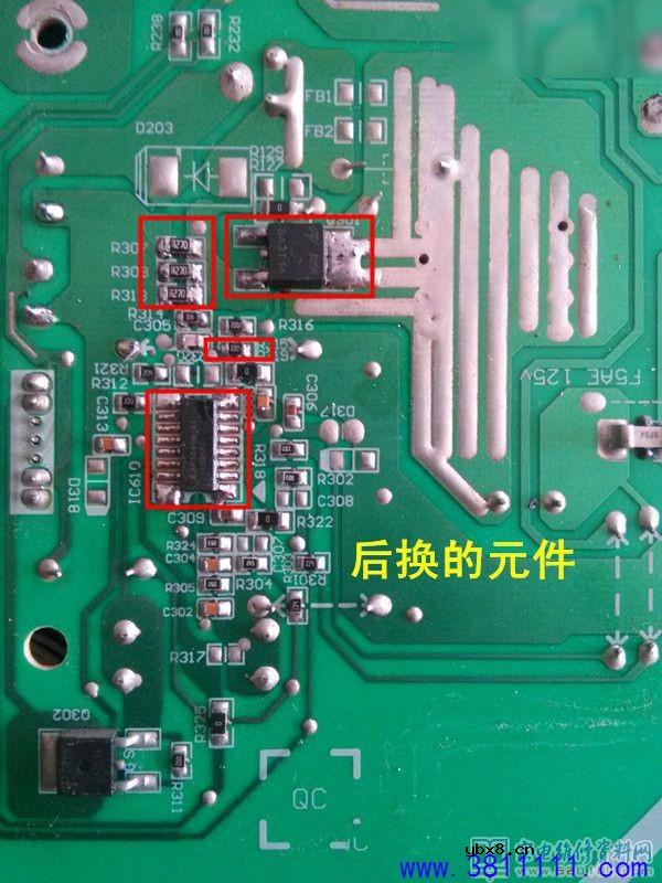 创维32E380S液晶电视黑屏故障维修 