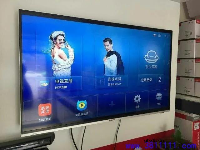 智能led液晶电视和普通电视+盒子有什么区别？ 