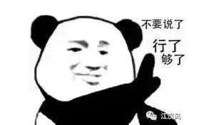 睡前玩手机不仅不利于睡眠，而且在床头充电，还有很大的安全隐患——容易充电爆炸 