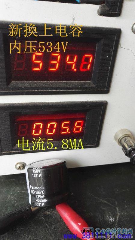 由300V虑波电容容量减少导致液晶电视电源不开机的案例 