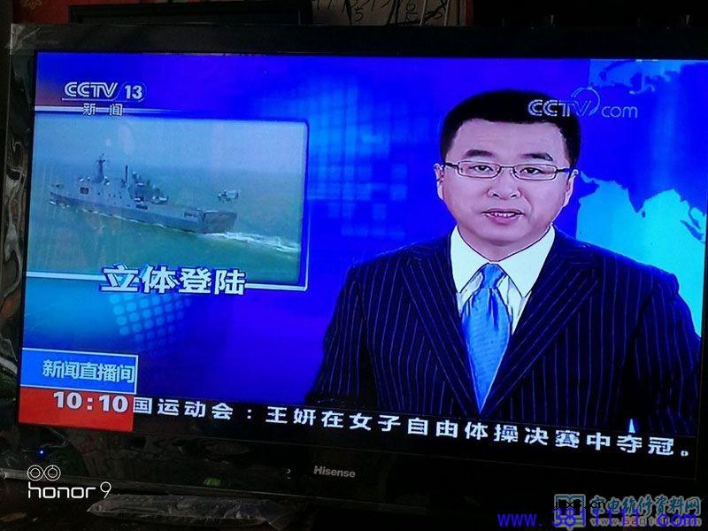 海信LED42K01P液晶电视开机几分钟后自动关机的故障维修 海信LED42K01P液晶电视开机几分钟后自动关机的故障维修