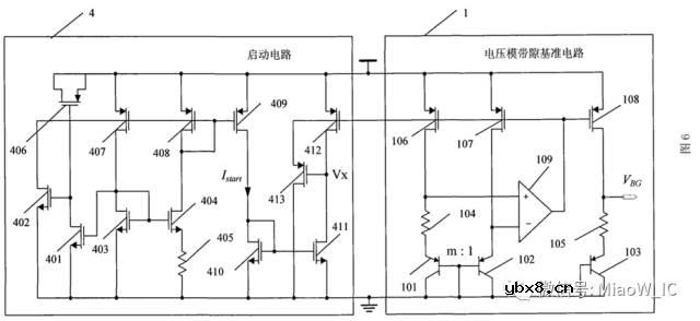 用于基准电压产生的启动电路设计