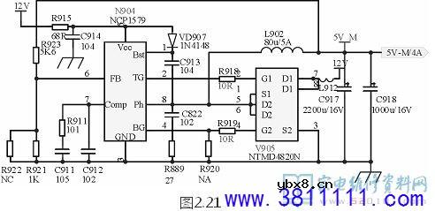 海信TLM40V68P液晶电源板（1673板）电路原理分析 